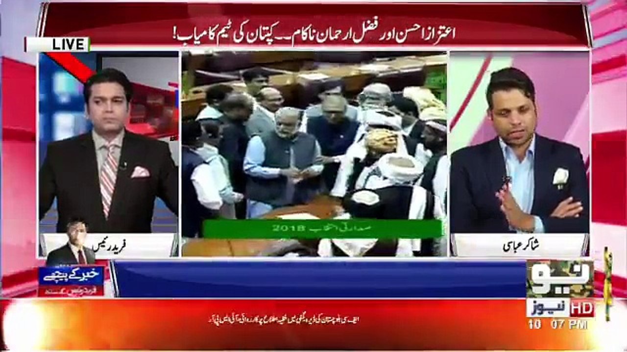 Khabar Kay Peechay - 4th September 2018