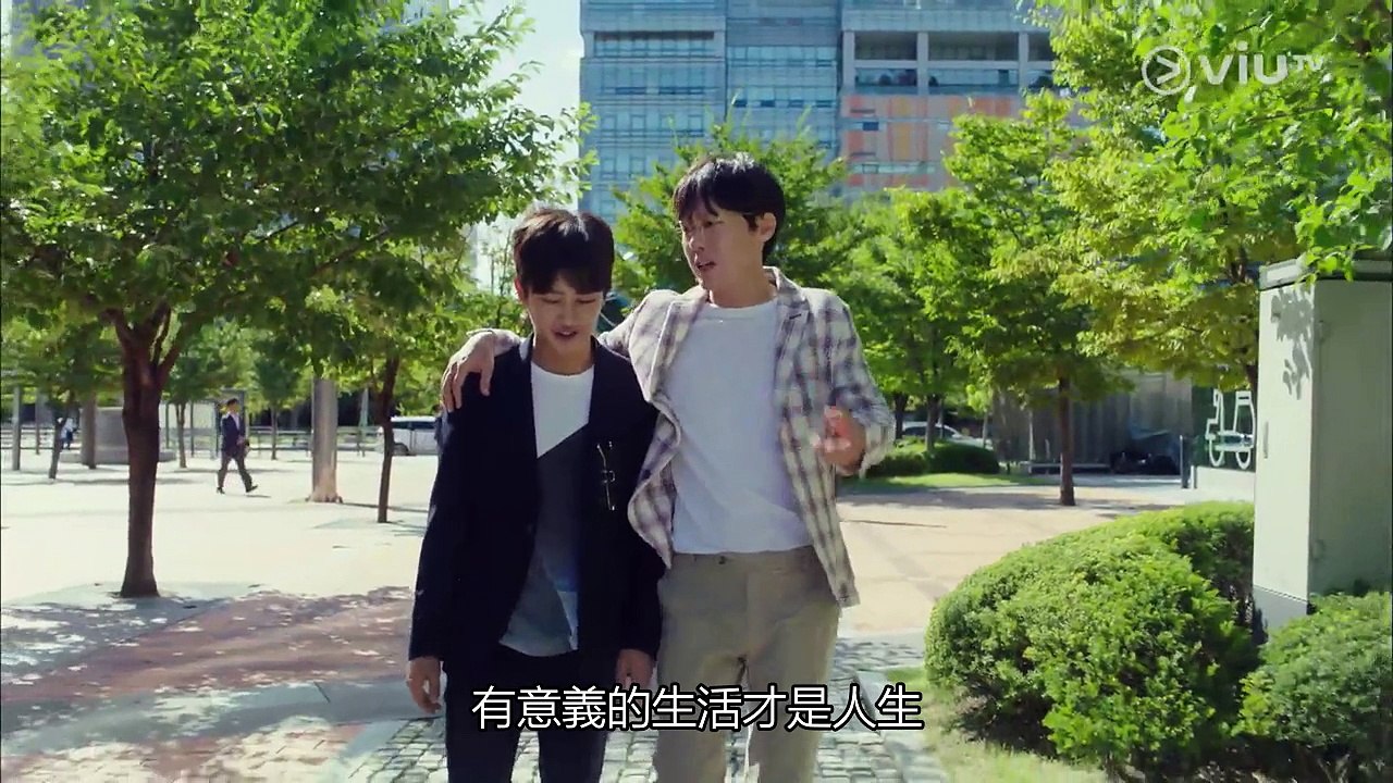《今》粵語_EP05