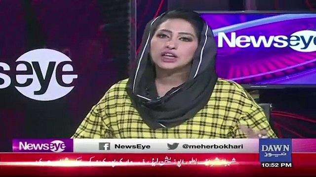 Meher Bukhari Special Advice To Imran Khan ,,