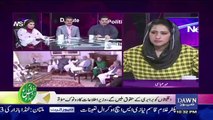 Shehbaz Sharif Play Very Smartly Game With PPP,, Shazia Mari