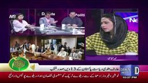 Why Imran Khan Meet With NAB Chairmen ,, Sadaqat Abbasi