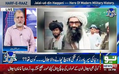 Harf e Raaz - 4th September 2018