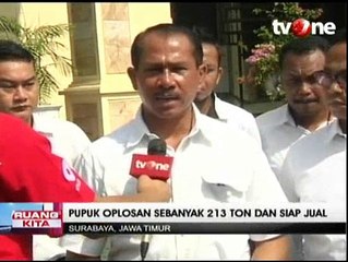 Oplos Pupuk Bersubsidi, Pelaku Terancam 5 Tahun Penjara