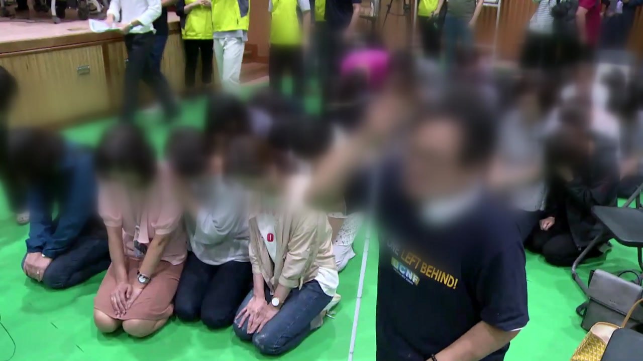 특수학교 '무릎 호소' 1년...갈등 끝 설립 합의 / YTN