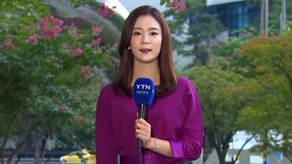 [날씨] 하늘 맑고 아침 선선, 낮 더위...해안 강풍 / YTN