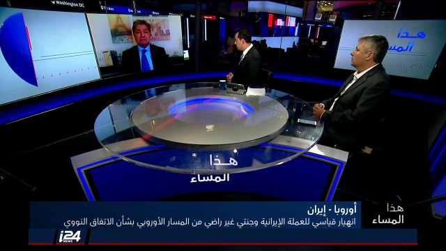 د. غازي فيصل: أوروبا لن تتخلى عن مصالحها الاقتصادية والتجارية والتكنولوجية عبر الأطلسي