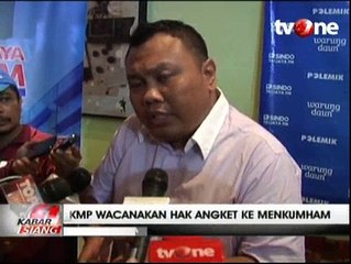 Effendi Simbolon Dukung Wacana Hak Angket untuk Menkumham