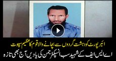 Sub-Inspector ASF martyred 4 years ago while fighting against terrorists