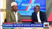 VIDEO: Imam Kasozi: Most of Ugandans are not Ugandans, they are clients...#NBSMorningBreeze #NBSUpdates #NBSAt10