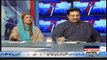 Zartaj Gul Angry Hamad Ullah and Khurram Dastageer Statement