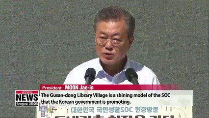 President Moon pledges to invest more in people-centered SOC