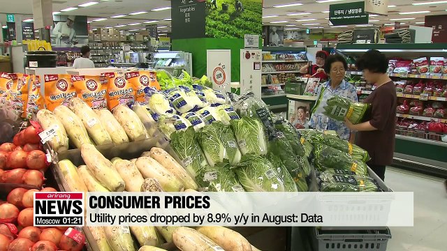 South Korea's consumer prices rose by 1.4% y/y in August: Data
