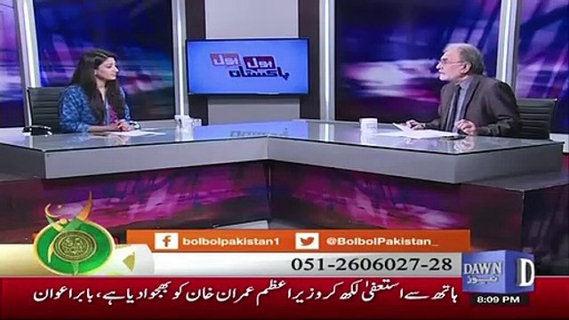 Who forced Imran Khan to take resignation from Babar Awan? Nusrat Javed tells