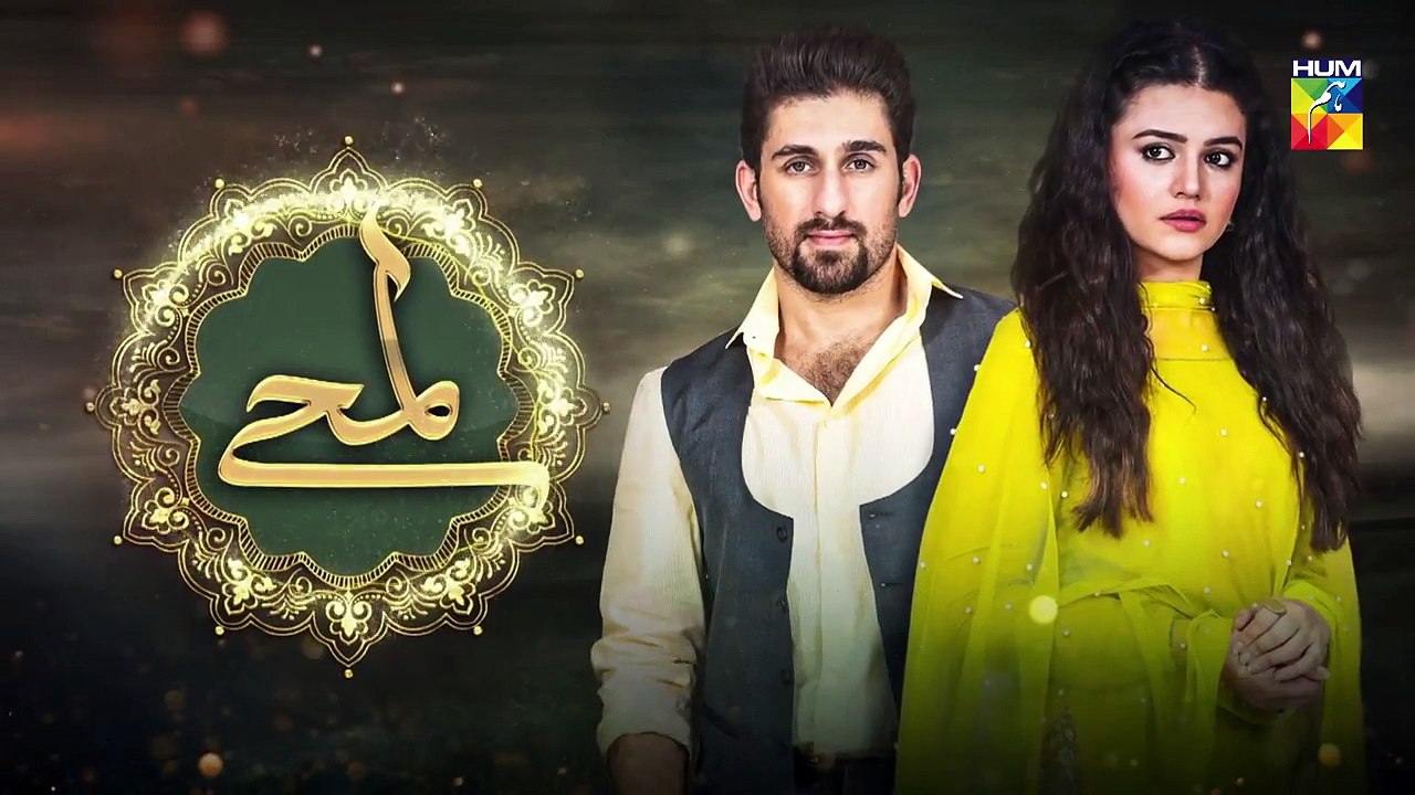 Lamhay | Episode #03 | Promo | HUM TV Drama | 04 September 2018