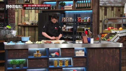 젤리를 다지는 진귀한 광경...! [맨VS차일드 KOREA] 10회