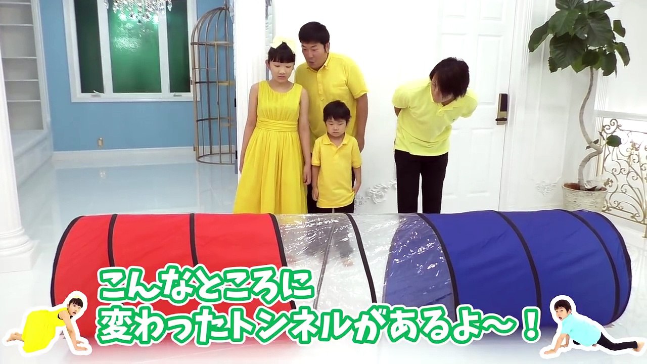 ★不思議なミステリートンネル！「通り抜けると何かが起こる・・・」★
