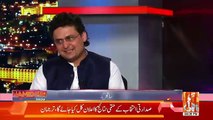 Faisal Javed Khan Made Everyone Laugh In Live Show