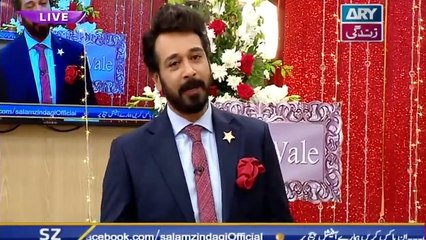 Amazing Entry of New Wedding Couple Faizan & Maham