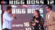 Bigg Boss 12: Salman Khan makes FUN of Bharti Singh INFRONT of Harsh Limbachiyaa | FilmiBeat