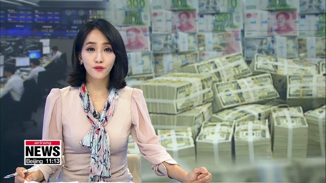 South Korea's foreign exchange reserves edge down on-month in August