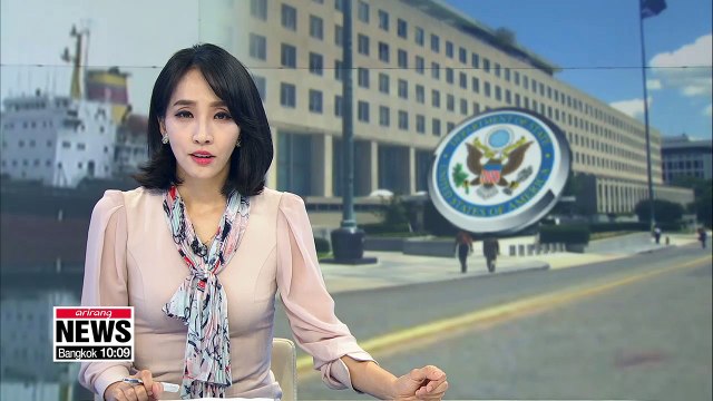 Refined petroleum products quota for North Korea has surpassed limit: State Dept. official