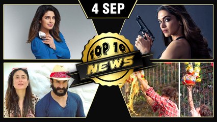 Priyanka Chopra Asthma, Kareena Kapoor Maldives, Janmashtami Celebrations & More | Top 10 News