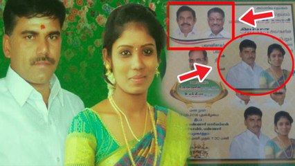 எம்.எல்.ஏ.வை மணக்க இருந்த பெண் கண்ணீர் பேட்டி- வீடியோ