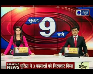 सर्वे के मुताबिक पीएम मोदी, कांग्रेस अध्यक्ष राहुल गांधी से चार गुना आगे