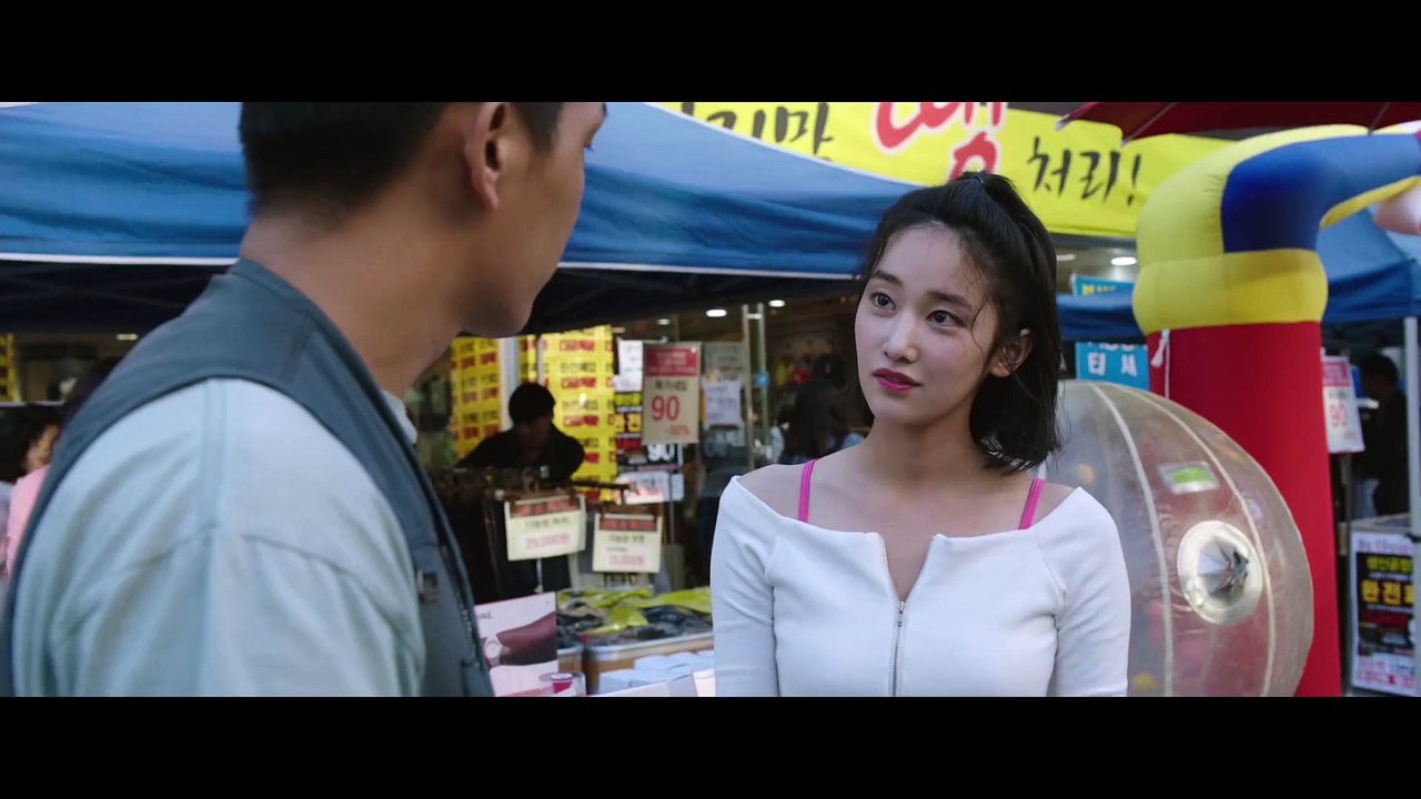 Burning: Teaser Trailer 1
