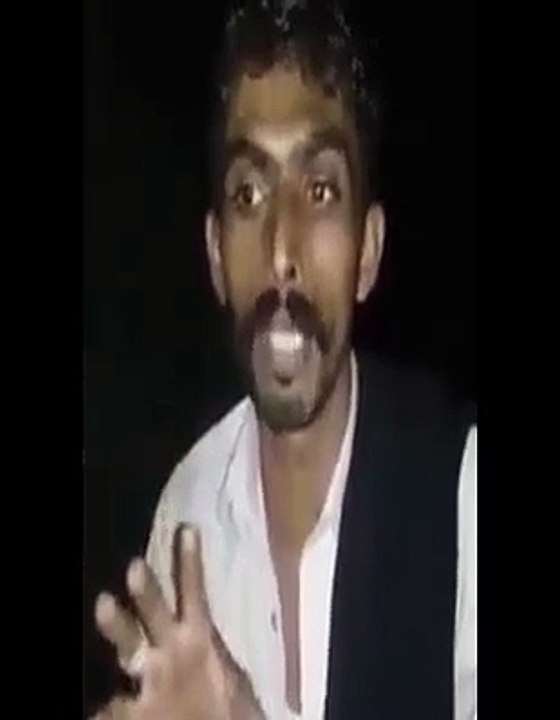 Special Request to Chief Justice  for Justice