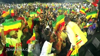 Ethiopia: ዘ-ሐበሻ የዕለቱ ዜና | Zehabesha Daily News