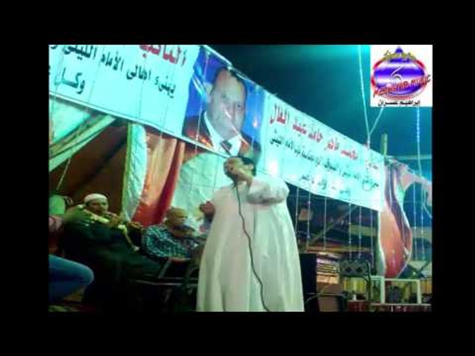 فريد حجاج -  قلبى للزين ميال || ذكر ||