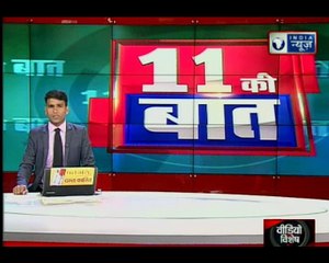 कोलकाता में माजेरहट फ्लाईओवर के गिरने से एक की मौत जबकि 25 लोग घायल