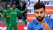 Asia Cup 2018: Virat Kohli's Yo-Yo Test Score is less than Hasan Ali | वनइंडिया हिंदी