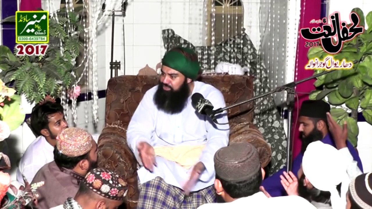 Islamic Bayan - Allama Mufti Jamal Ud Din Baghdadi 2018 - Best Bayan 2018