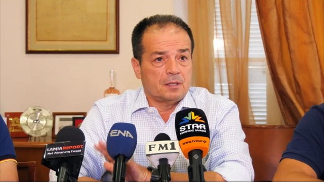 Συνέντευξη τύπου για τον ΦΟΔΣΑ Στερεάς Ελλάδας