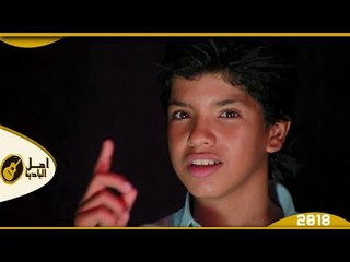 سهران الليل سالم منصور العميرى الكروان الصغير