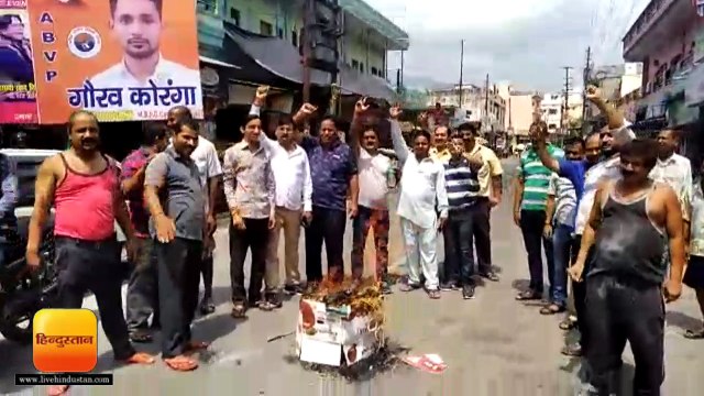 अल्मोड़ा में भारत बंद का पूर्ण और हल्द्वानी में आंशिक असर