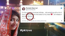Poonam Kaur Responds On Trolling Grom #PKFans