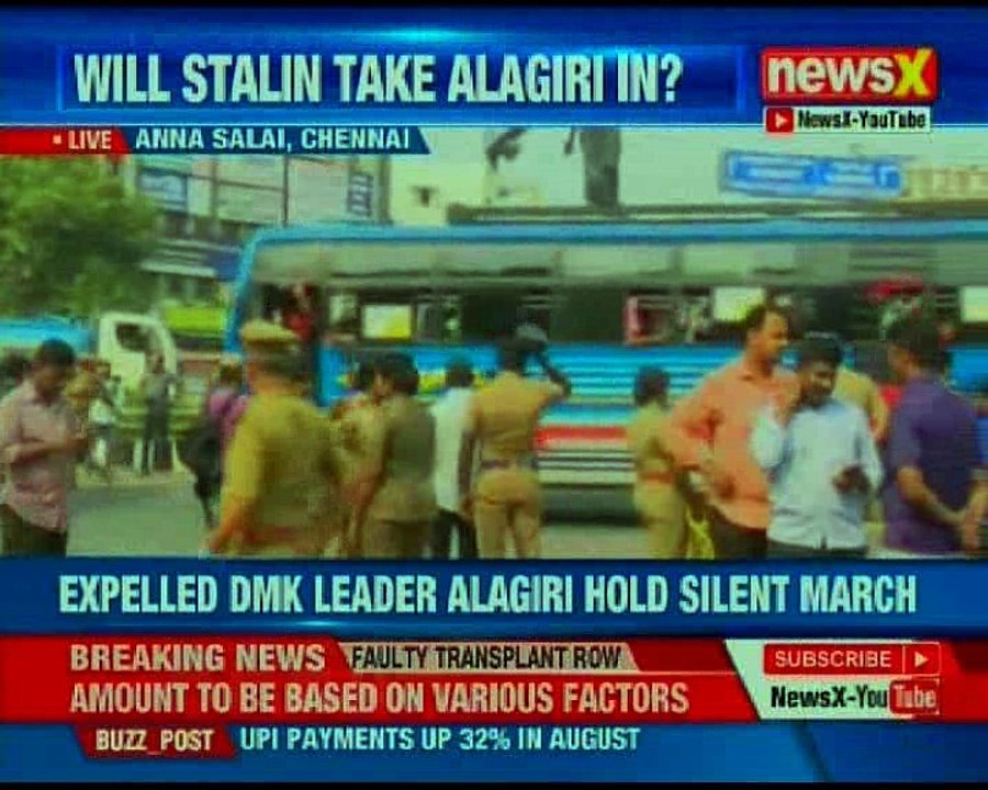 DMK Family Feud: Expelled DMK leader M K Alagiri holds silent march to pay homage to father