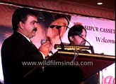 Bollywood film Dhaai Akshar Prem Ke - Jaya Bachchan calls to Abhishek - Aishwarya at music launch