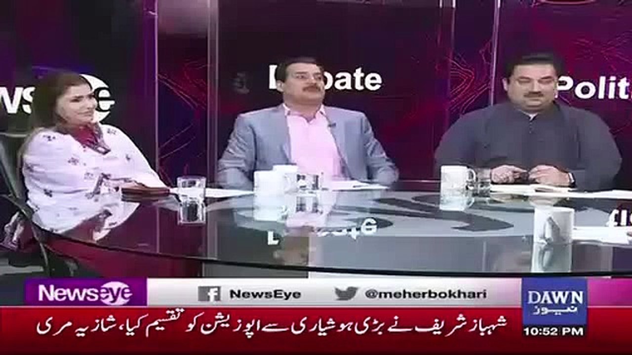 Meher Abbasi's Special Advice To Imran Khan