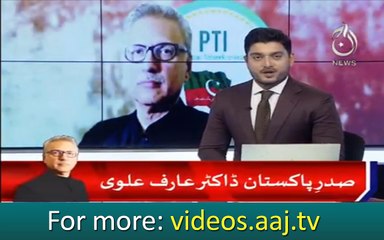 President Dr Arif Alvi resigns from NA seat