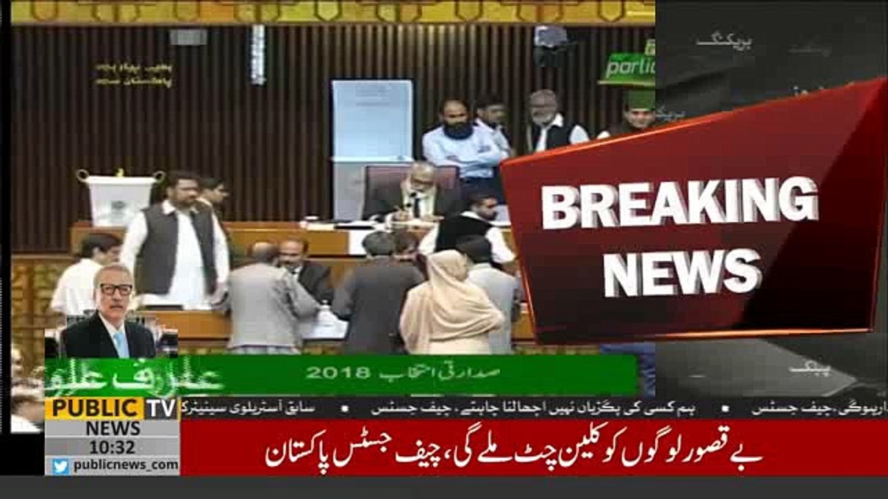 Newly-elected President Arif Alvi resigns from NA seat