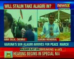 DMK Family Feud: Karunanidhi's son M K Alagiri arrives for peach march