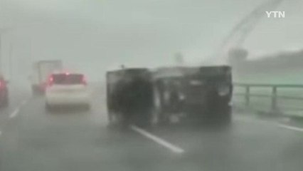 태풍 '제비' 日 강타 9명 사망...간사이공항 폐쇄 / YTN