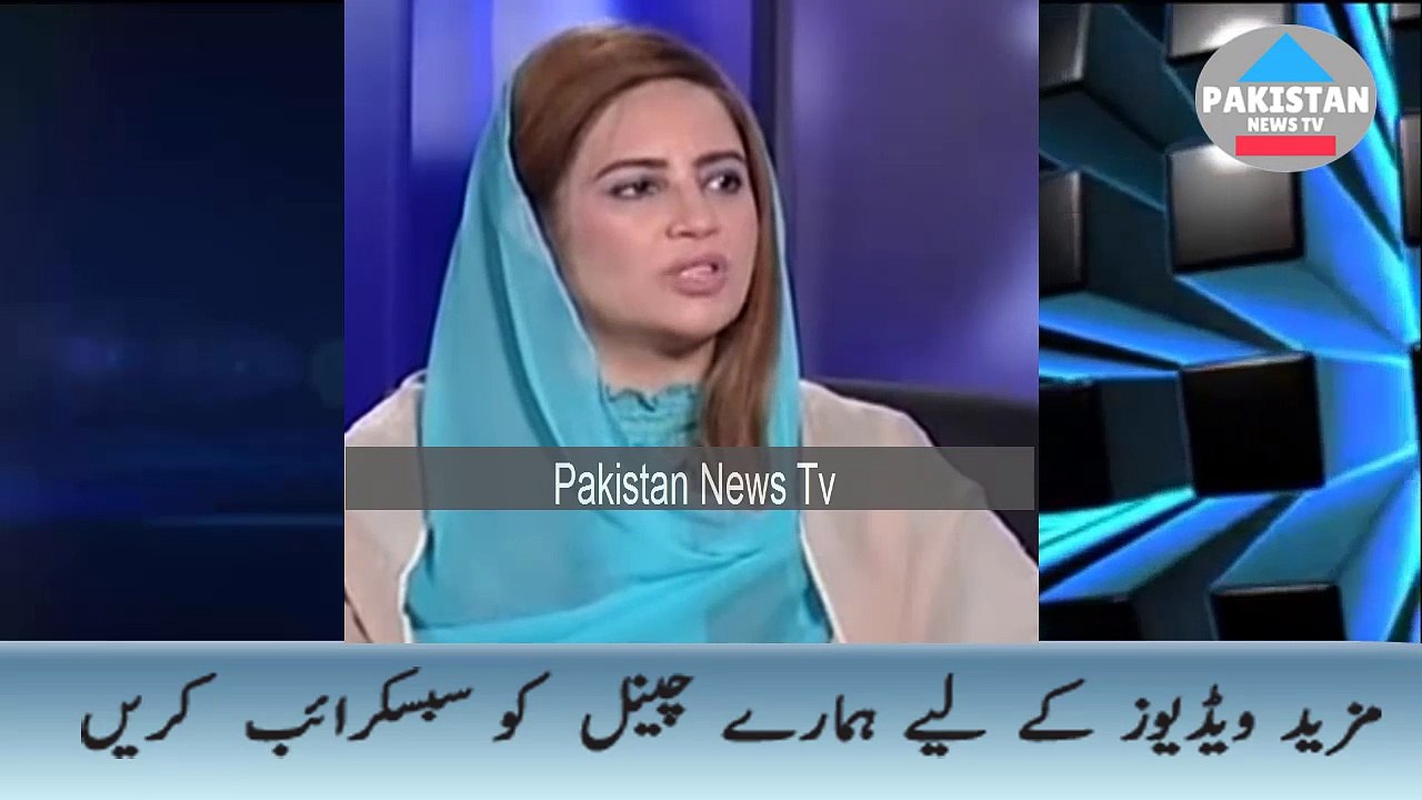 Pti Zartaj Gul Talk On Mian Atif Ministry