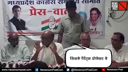 Urban Naxal Issue: Digvijay Singh defends Sudha | NewsroomPost