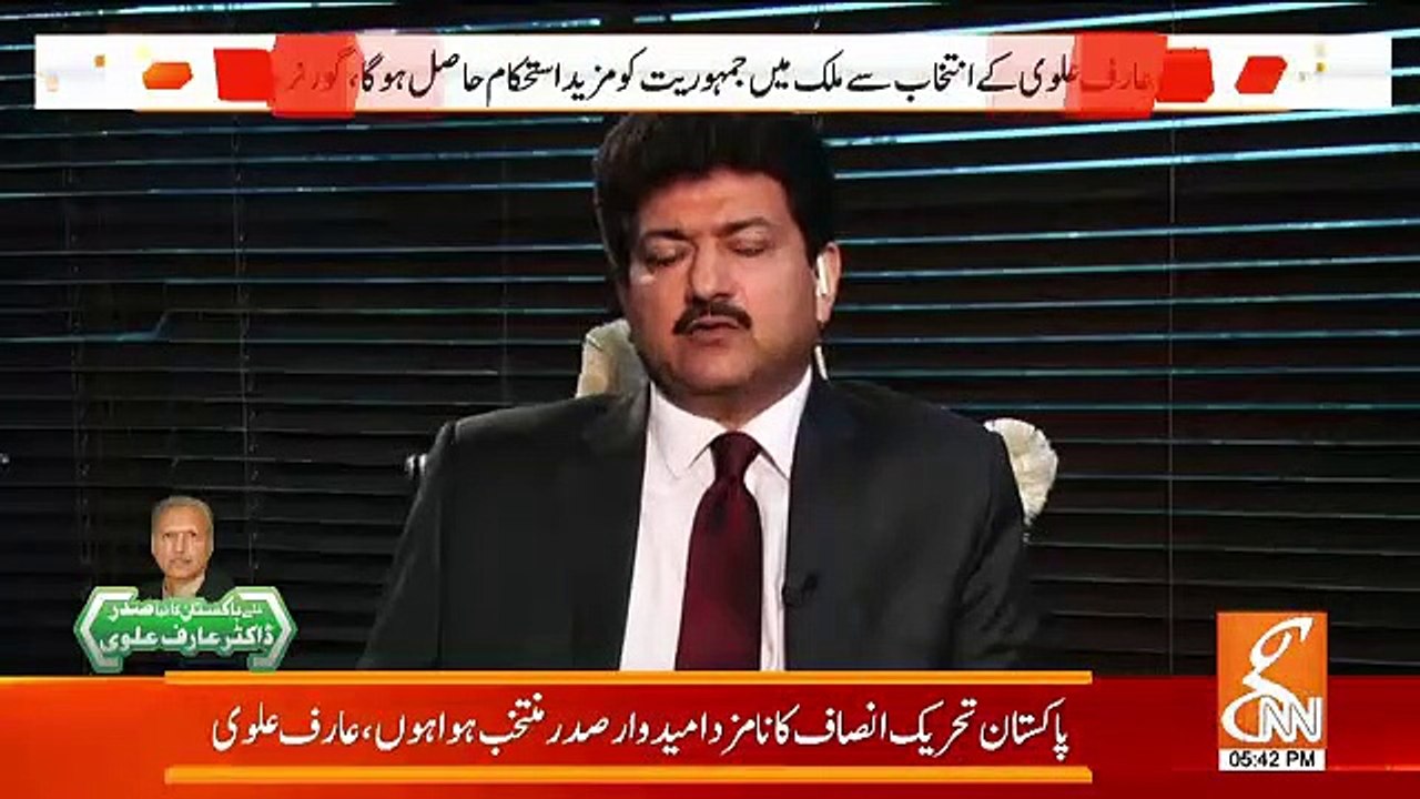 Hamid Mir Reveled PM Imran Khan And Arif Avi Future Strategies