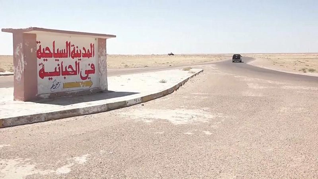 فيديو: هكذا تحوّلت الحبانية في العراق من جنّة إ...